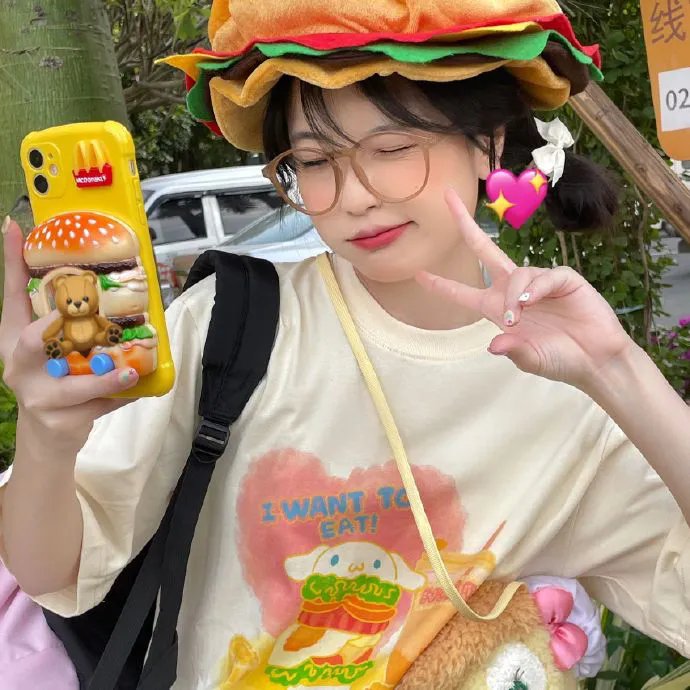 坏心肠